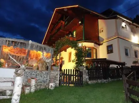 Zillertal-urlaubat0001 Apartment *