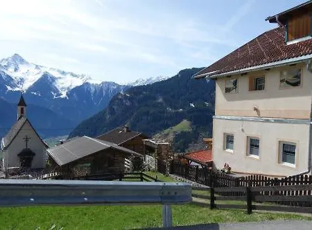 Appartamento Zillertal-urlaubat0001 *