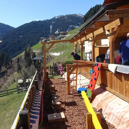 Zillertal-urlaubat0001 * Hippach
